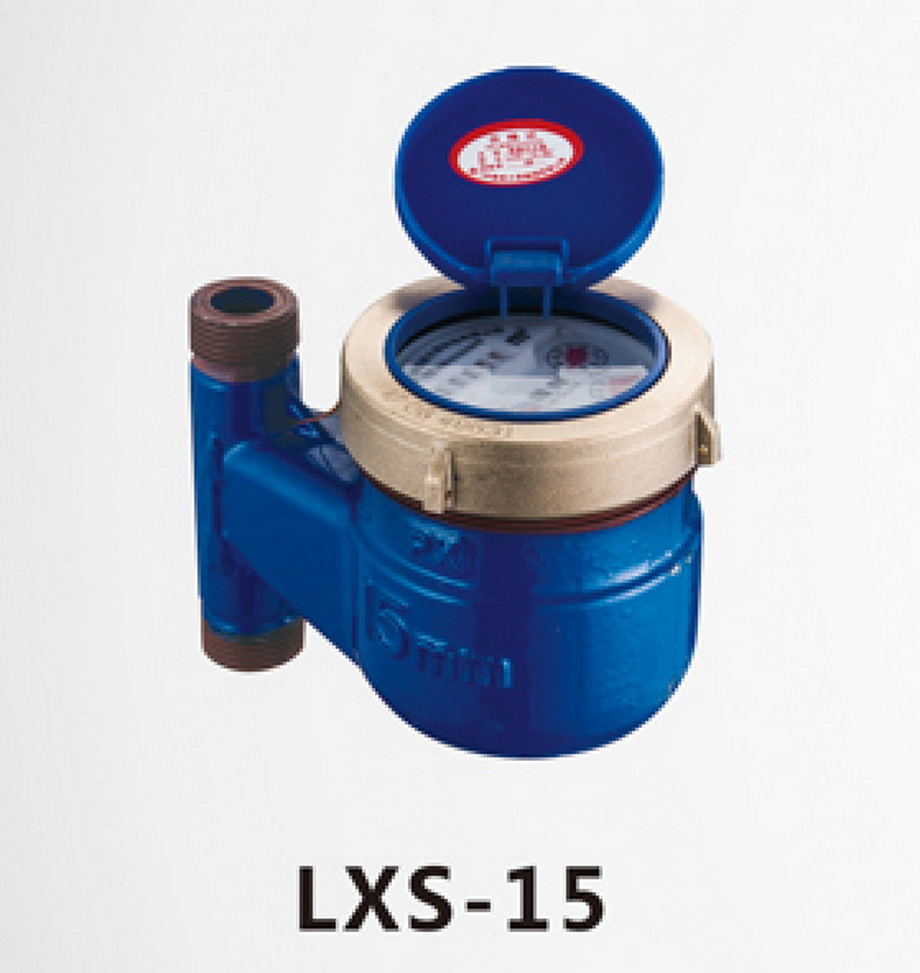 旋翼式立式液封水表