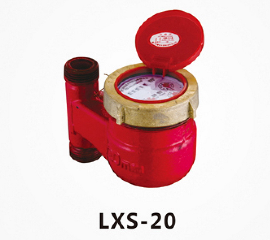 旋翼濕式熱水表