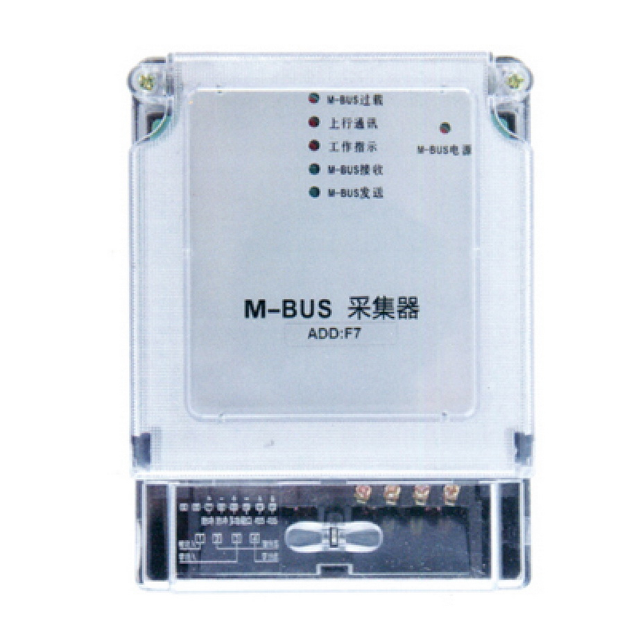 M-BUS采集器