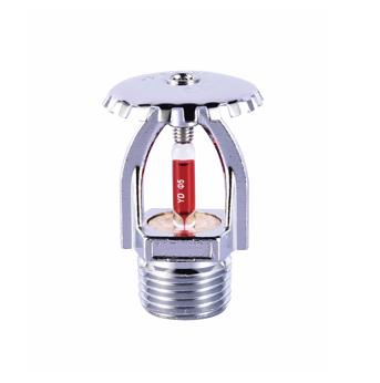 T-ZSTZ 15直立式灑水噴頭