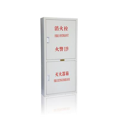 全鋼制消火栓箱