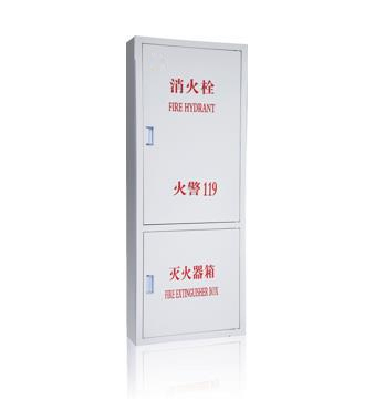 全鋼制消火栓箱 1800×700×240