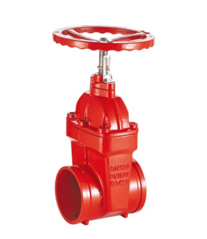 消防閘閥ZSZF8-Q-X-16-A