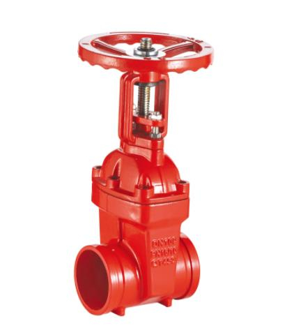 消防閘閥ZSZF8-Q-X-16-M